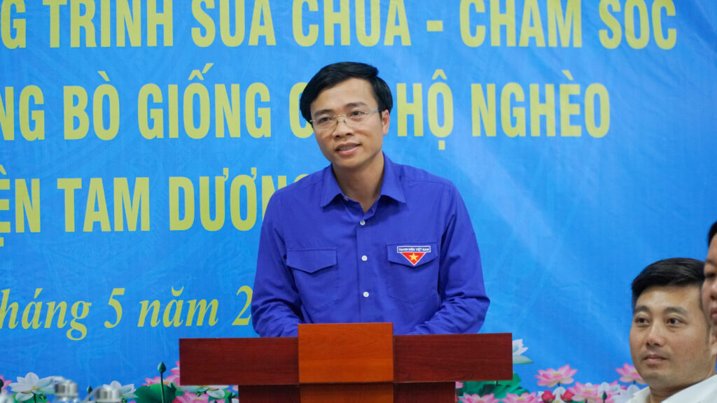 Đ/C Nguyễn Trung Kiên phát biểu động viên chi đoàn tại lễ ra mắt chi đoàn mới